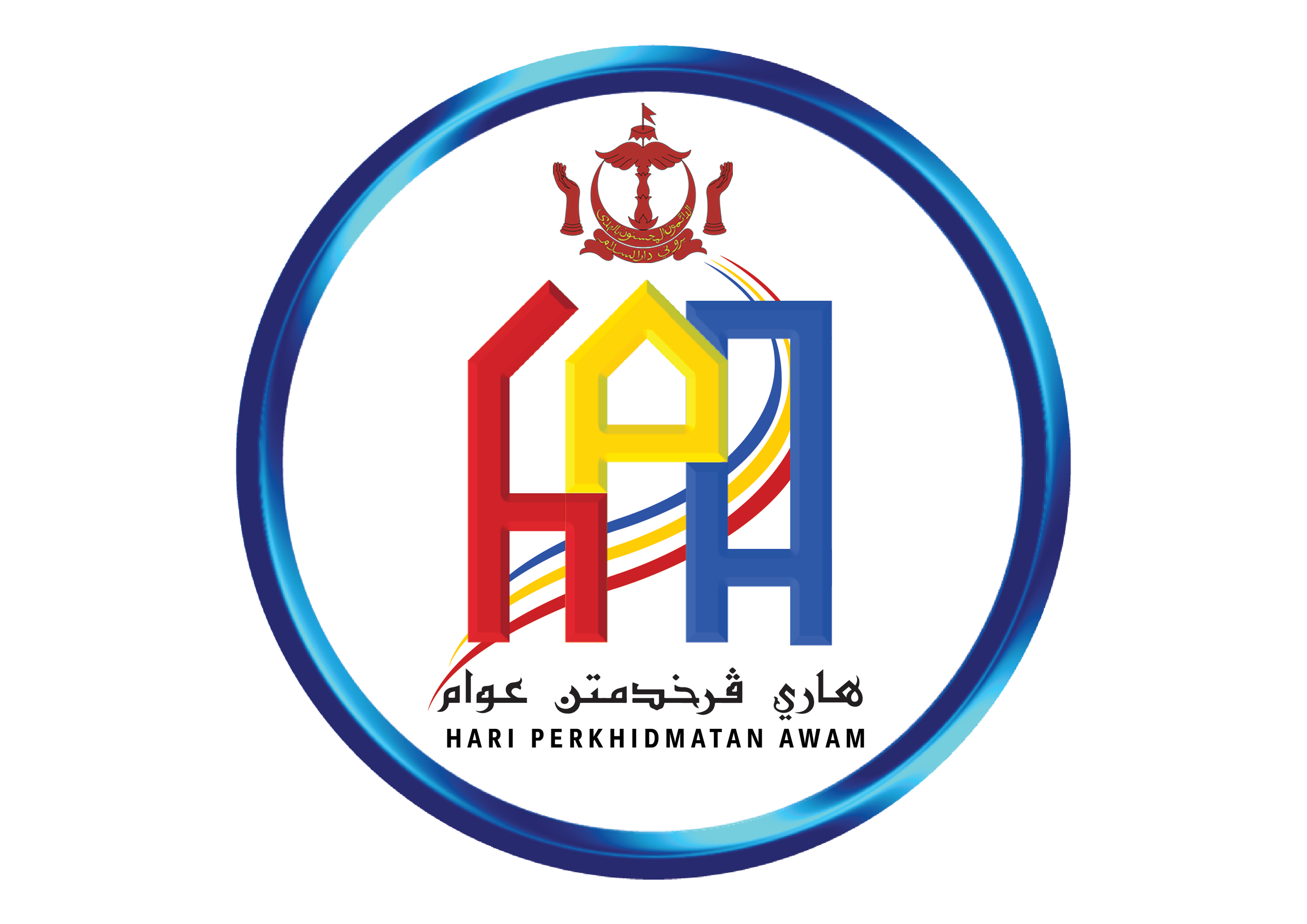 Logo Baru HPA.png