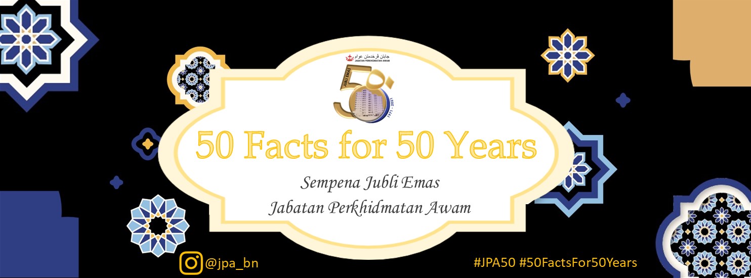 JPA50 Banner.jpg