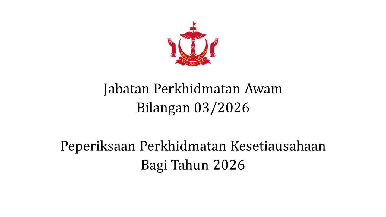 SP 03 2026 Peperiksaan Perkhidmatan Kesetiausahaan.jpg