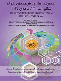 Cover Buku Untuk Website 1.jpg