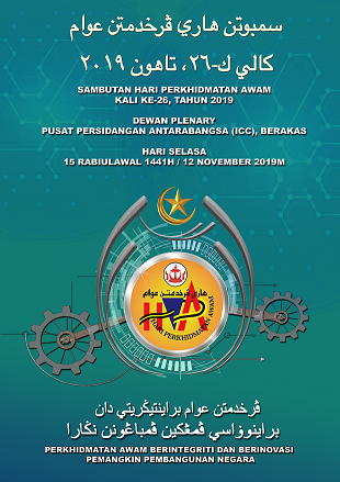 Cover Buku Untuk Website 1.jpg